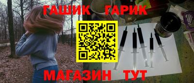 ПСИЛОЦИБИНОВЫЕ ГРИБЫ Кимры