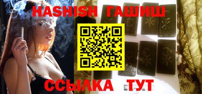 ПСИЛОЦИБИНОВЫЕ ГРИБЫ Кимры