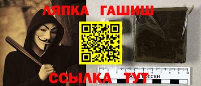 ПСИЛОЦИБИНОВЫЕ ГРИБЫ Кимры