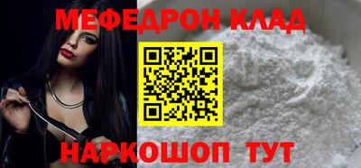 хмурый Кингисепп