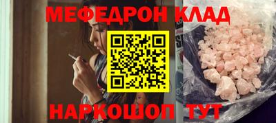 ПСИЛОЦИБИНОВЫЕ ГРИБЫ Кимры