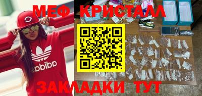 ПСИЛОЦИБИНОВЫЕ ГРИБЫ Кимры